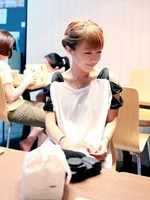 點擊查看商品詳細