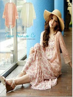 點擊查看商品詳細