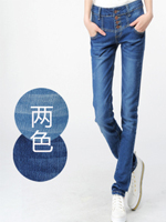 點擊查看商品詳細