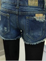 點擊查看商品詳細