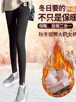 點擊查看商品詳細