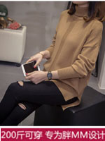 點擊查看商品詳細