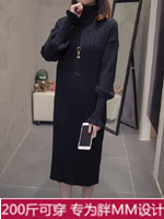 點擊查看商品詳細