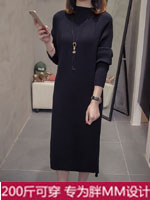 點擊查看商品詳細