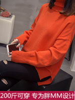 點擊查看商品詳細