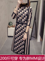 點擊查看商品詳細