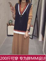 點擊查看商品詳細