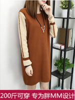 點擊查看商品詳細