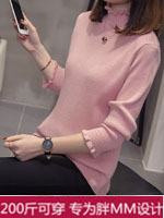 點擊查看商品詳細