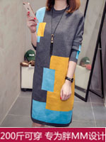 點擊查看商品詳細