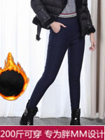 點擊查看商品詳細