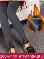 點擊查看商品詳細