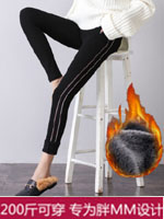 點擊查看商品詳細