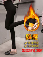 點擊查看商品詳細