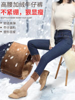 點擊查看商品詳細