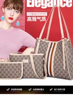 點擊查看商品詳細