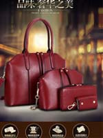 點擊查看商品詳細