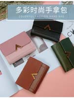 點擊查看商品詳細