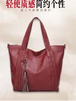 點擊查看商品詳細