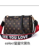 點擊查看商品詳細