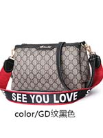 點擊查看商品詳細