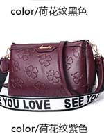 點擊查看商品詳細