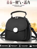 點擊查看商品詳細