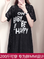 點擊查看商品詳細