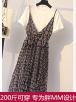 點擊查看商品詳細