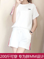 點擊查看商品詳細