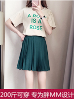 點擊查看商品詳細