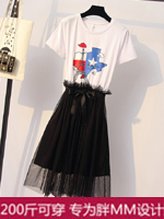 點擊查看商品詳細