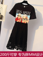 點擊查看商品詳細