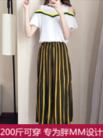 點擊查看商品詳細