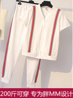 點擊查看商品詳細