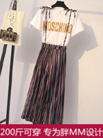 點擊查看商品詳細