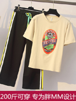 點擊查看商品詳細