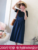 點擊查看商品詳細