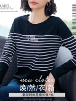 點擊查看商品詳細