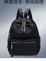 點擊查看商品詳細