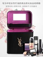 點擊查看商品詳細