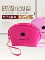 點擊查看商品詳細