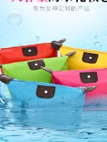 點擊查看商品詳細