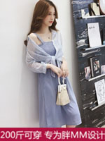 點擊查看商品詳細