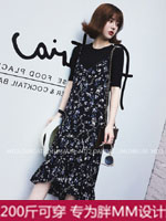 點擊查看商品詳細