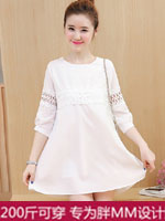 點擊查看商品詳細