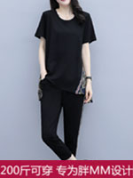 點擊查看商品詳細