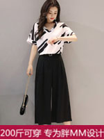 點擊查看商品詳細