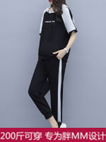 點擊查看商品詳細