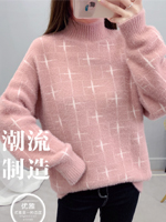 點擊查看商品詳細